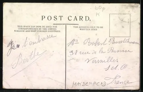 AK Maidenhead, Boulters Lock