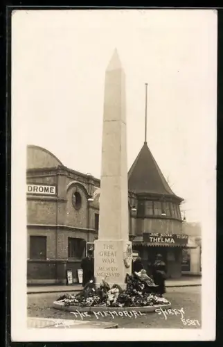 AK Shren, The Memorial