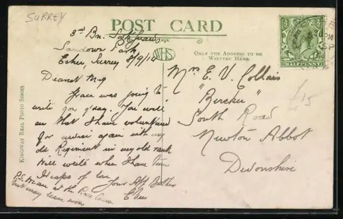 AK Esher, High Street