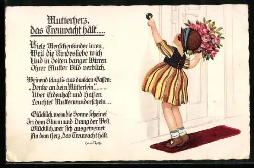 AK Mädchen klingt mit Blumen an der Tür, Muttertag