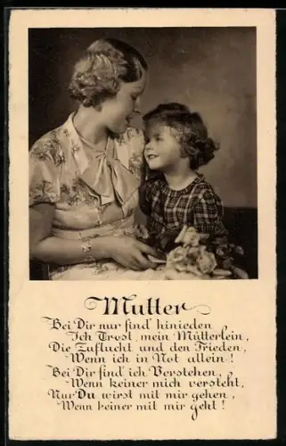 AK Hübsche junge Mutter mit ihrem Kind, Muttertag