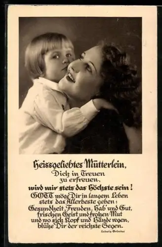 AK Mutter mit ihrer Tochter auf dem Arm, Muttertag