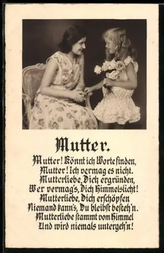 AK Mutter bekommt einen Blumenstrauss von ihrer Tochter zum Muttertag