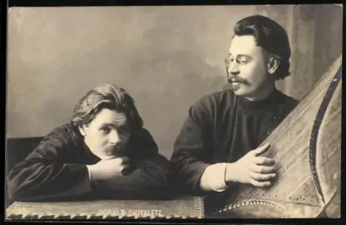 AK Gorki & Skitalletz zusammen im Porträt