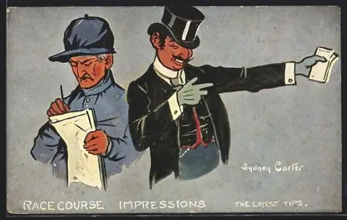 AK Race Course, Impressions