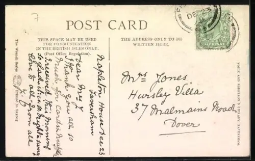 AK Faversham, The Mall