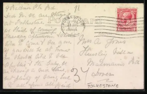 AK Folkestone, Tullgate, Lower Sandgate Road