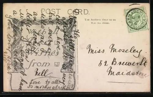 AK Peasmarch, The School