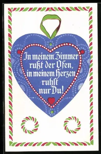Lebkuchen-AK Herz mit Spruch In meinem Zimmer...
