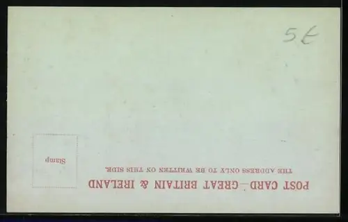 AK Cardiff, St. Mary Street