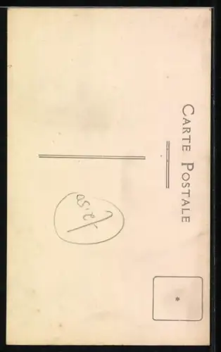 AK Murlá, Cathedral