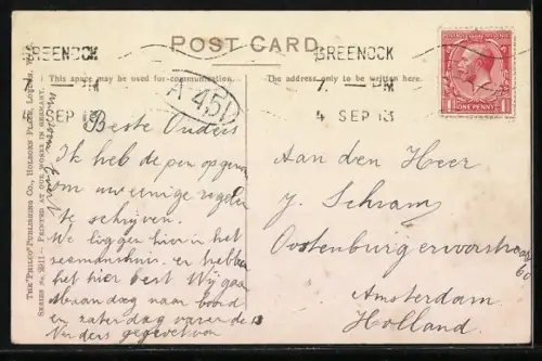 AK Greenock, Combination Hospital