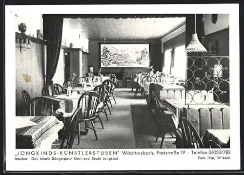 AK Wächtersbach, Jongkinds-Künstlerstuben, Poststrasse 19