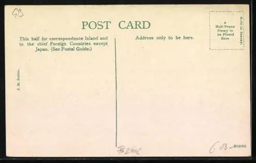 AK New Galloway, High Street