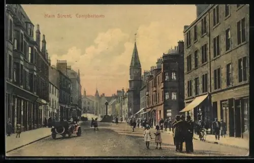 AK Campbeltown, Main Street