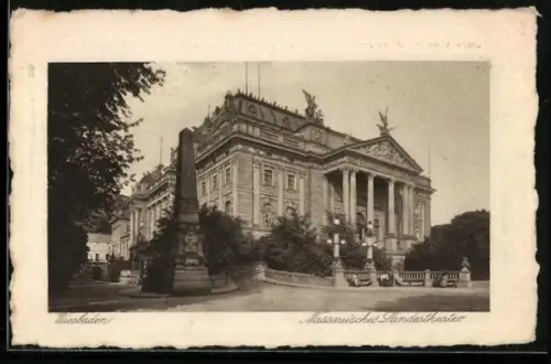 AK Wiesbaden, Nassauisches Landestheater