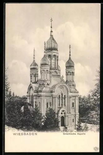 AK Wiesbaden, Griechische Kapelle