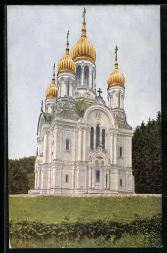 AK Wiesbaden, Griechische Kapelle