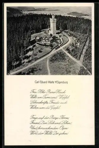 AK Elgersburg, Carl-Eduard-Warte