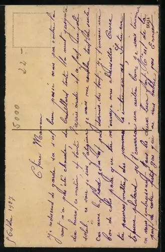 AK Köln a. Rh., Rathaus