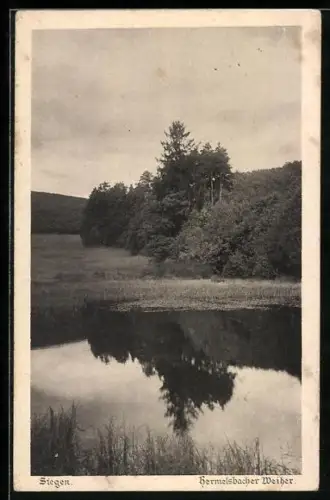 AK Siegen, Hermelsbacher Weiher