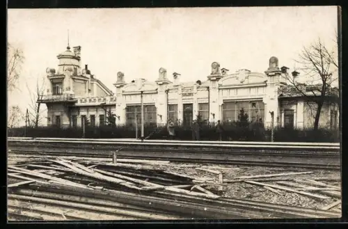 AK Holoby, Partie am Bahnhof