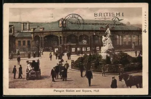 AK Hull, Paragon Station and Square