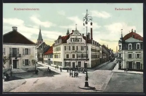 AK Kaiserslautern, Fackelrondell