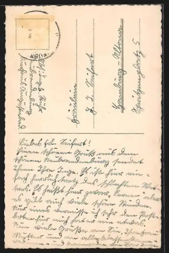 AK Neubrandenburg, Stargarder Innentor