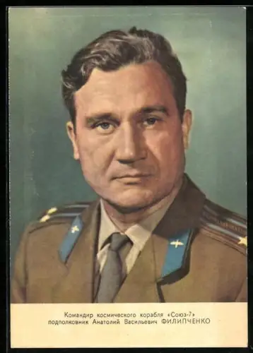 AK Kosmonaut Oberstleutnant A. W. Filipchenko, Kommandant der Raumkapsel Sojus-7, Raumfahrt