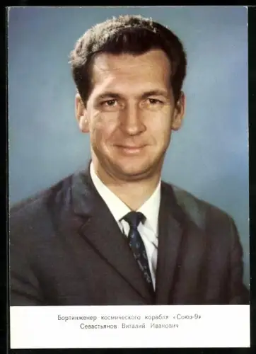 AK Kosmonaut Bordingenieur W. I. Sewastjanow, Besatzungsmitglied der Raumkapsel Sojus-10, Raumfahrt
