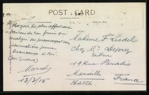 AK London, Marble Arch