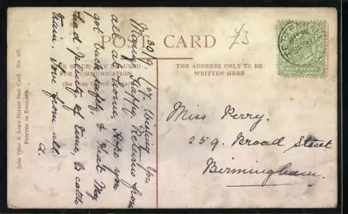 AK Compton /Wolverhampton, Street view