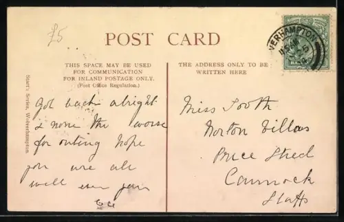 AK Wolverhampton, Compton Holloway