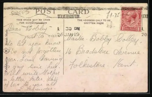 AK Wolverhampton, Chapel Ash