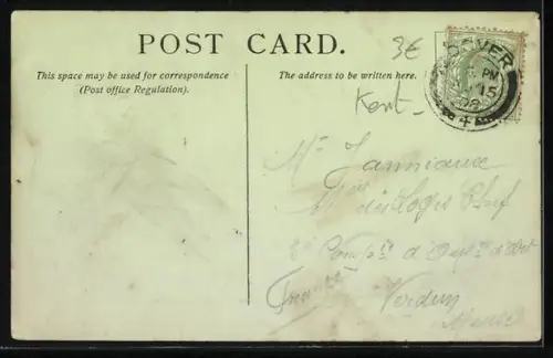 AK Dover, The Hospital