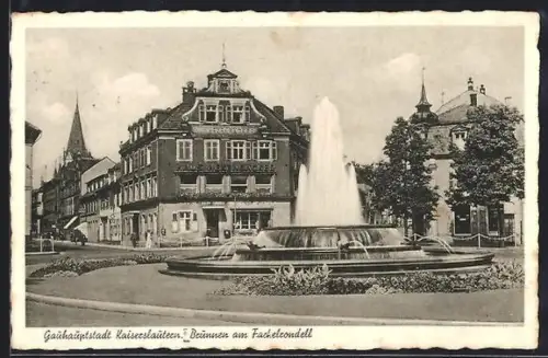 AK Kaiserslautern, Brunnen am Fackelrondell