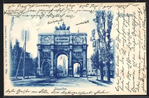 AK München, Siegesthor