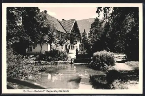 AK Ruhpolding, Parkhaus Ruhwinkl