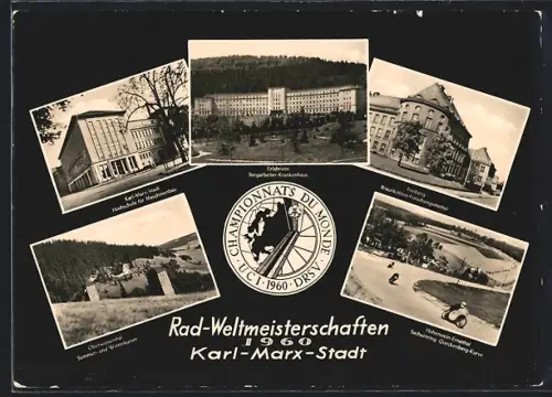 AK Karl-Marx-Stadt, Rad-Weltmeisterschaften 1960, Hochschule für Maschinenbau, Radsport