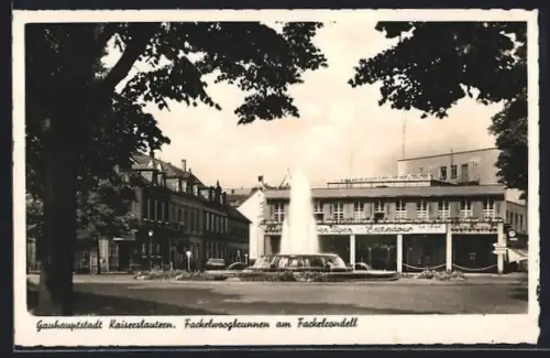 AK Kaiserslautern, Kino Filmpalast und Fackelwoogbrunnen am Fackelrondel