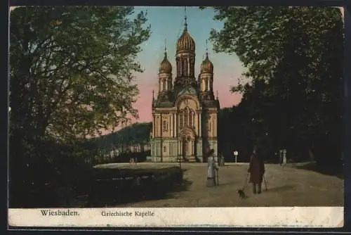 Goldfenster-AK Wiesbaden, Griechische Kapelle mit Vorplatz