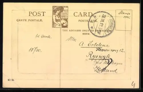 AK Kilmarnock, Rowallan Castle