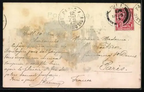 AK Hull, Market Place