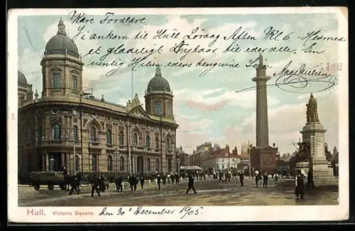 AK Hull, Victoria Square