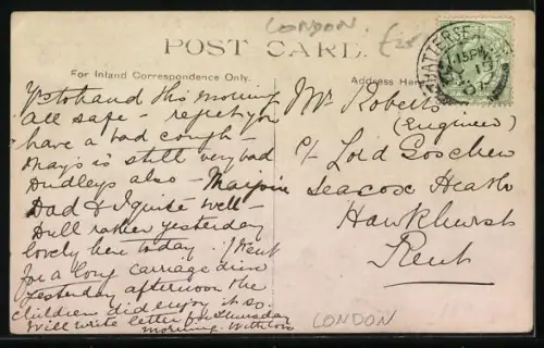 AK London, Wakehurst Rd. from Boilingbroke Hospital