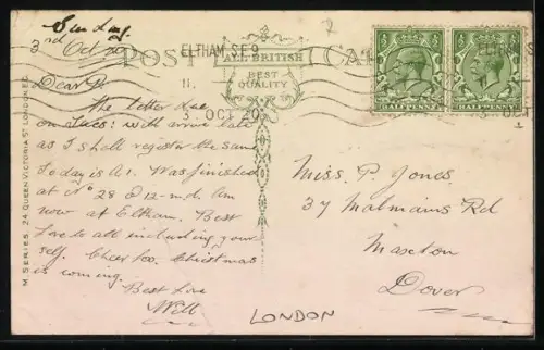 AK London, Well Hall Parade