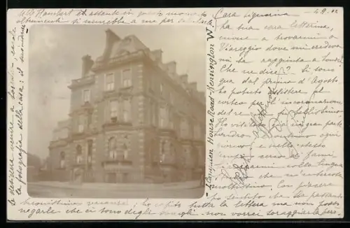 AK Kensington, Campden House Road