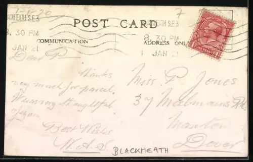 AK Blackheath, Street View