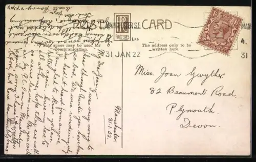 AK Manchester, Deansgate